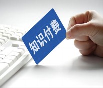 2025Ї(gu)֪R(sh)M(fi)ИI(y)(bo)Ƥ(sh)֪R(sh)M(fi)ИI(y)ԃ-ɶԃ˾-ɶI(yng)Nλԃ